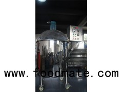 Single Layer Liquid Washing Products Open Mixer Machine