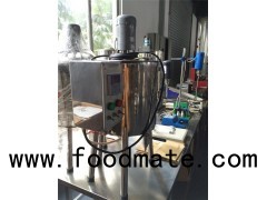 One Head Stable Lip Cream Mixing Filling Machine