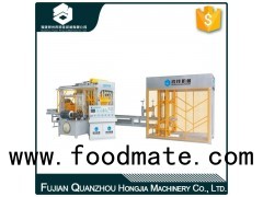 Automatic Cement Brick Making Machine