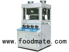 ZP35A ZP35B Rotary Tablet Press