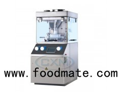 GZPK370H Series High Speed Rotary Tablet Press