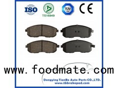 Nissan Altima Low Noise Ceramics Painted Plastic Rear Brake Pad