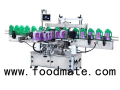 Multi Functional Irregular Jar And Bottle Lableing Machine