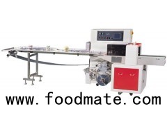 MB-R600 Reverse Film Flow Pack Machine For Pancake