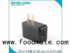 5W USB 충전기 Sk01g-1