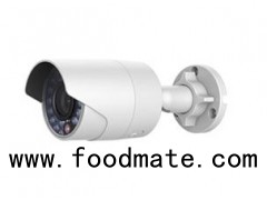 hikvision IR Bullet Camera