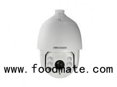 hikvision IR PTZ Camera