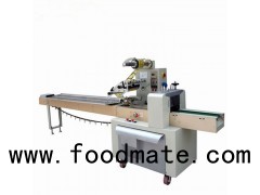 Automatic Candy Flow Wrapping Machine