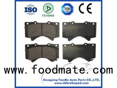 Ceramic High Performance Durable Brake Pad With Shim For Toyota Tundra