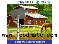 solar power ir bullet camera