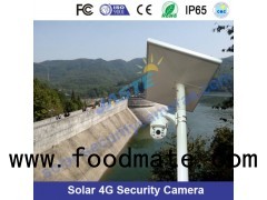 solar outdoor surveillance camera