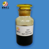 Coal Tar Fuel Oil