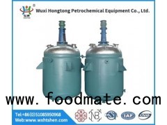 Two-way Stirring Wall Scraping Reaction Kettle