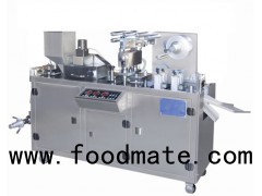 DPP80 Blister Packing Machine