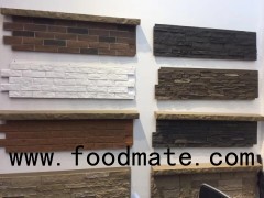 Faux Stone Wall Panels