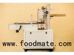 Hot Melt Adhesive Box Sealing Machine