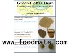 clear water soluble Green coffee bean extract for fat burner beverage