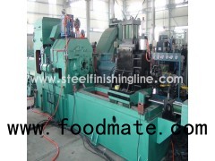 CNC Round Bar Peeling Machine