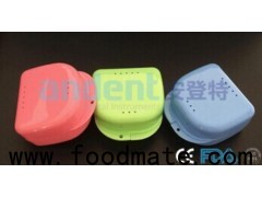 Middle Open Denture Box With Slot