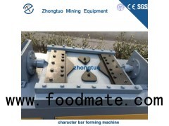 character bar forming machine|Production equipment for tunnel steel arch eight NC hydraulic flower