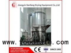 High Speed Centrifugal Spray Dryer