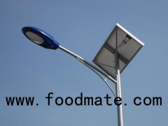 12V DC 30W Solar Energy LED Path Light