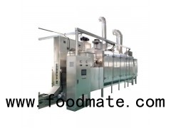 Dry Fruit Roaster