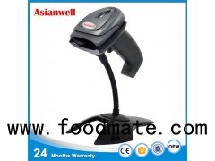 Laser Handheld Barcode Scanner