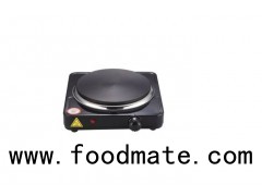 1500W Electric Hot Plate