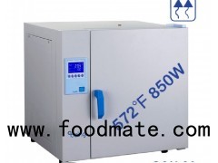 35 Liters Natural Convection Oven