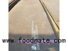 1500mm*6000mm*6mm Hot Rolled ASTM A36 Steel Plate M Red Epoxy Primer and Sand Blasting