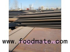 GL Grade FH32 Marine steel