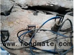 Hydraulic Piston Rock Splitter Worked With Power Unit