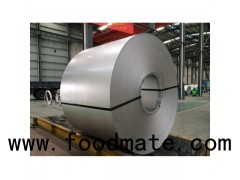 Cold Rooled Steel Coil For Auto Vehicle1