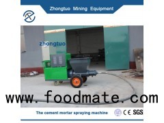 Cement Mortar Spraying Machine Automaticly|Cement mortar spraying machine