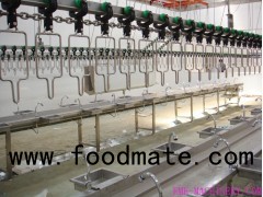 Meat Processing Plant Multiple-Unit Poultry Viscera Collection Channel