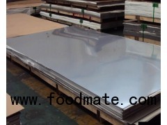 304 316 316L 2B Finish Stainless Steel Panel For Hotel Exterior Decoration