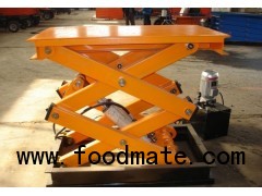 Stationary Scissor Lift Fixed Scissor Lifting Platforms