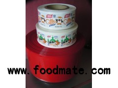 polyamide sausage casing