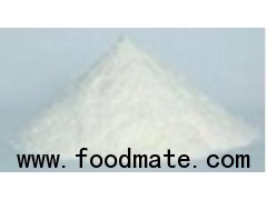 Calcium propionate