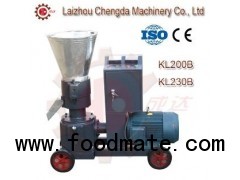 New condition flat die feed pellet mill machine with CE