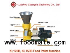 KL150B 4kw poultry feed pellet mill