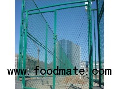 Chain Link Fence Gate