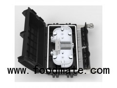 48FO Fiber Optic Access Box