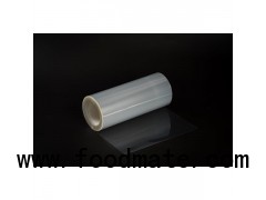 Transparent Silicone Pet Release Film Single Side