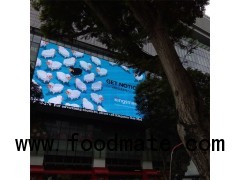 P16 SMD Quick Installation LED Display Screen