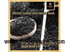 Toasted Black Sesame Seeds