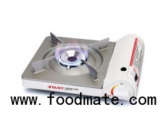 High Power Slim Butane Stove