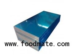 7075 Aluminum Plate