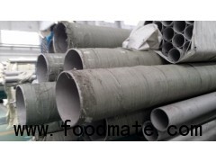 310/310s Stainless Steel Seamless/welded Polished Tube/pipe